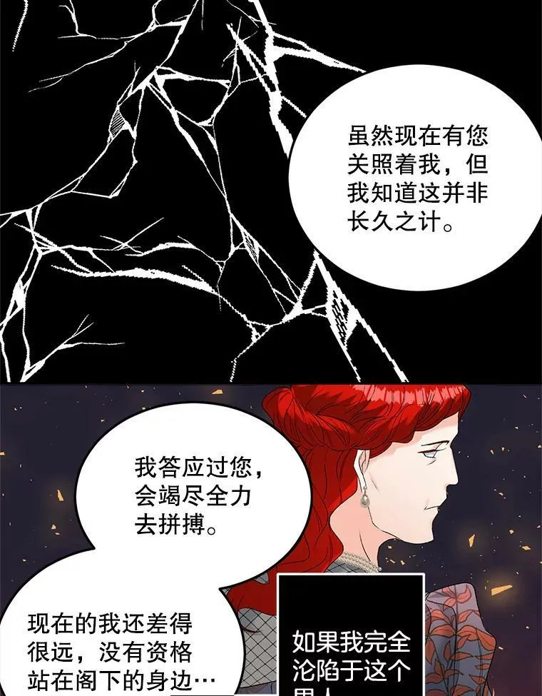 75.开学102