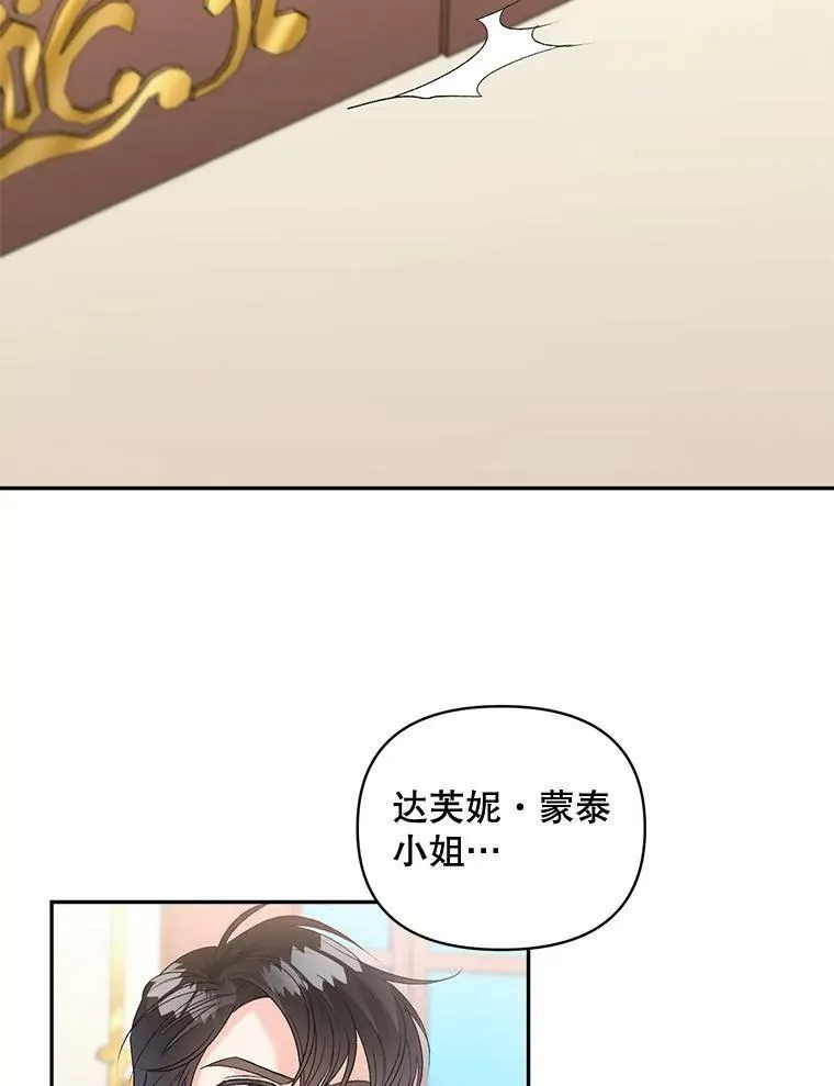 87.往事59