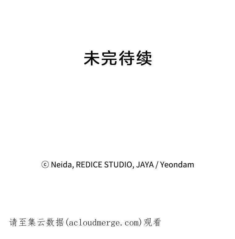 10.史佩斯监狱88