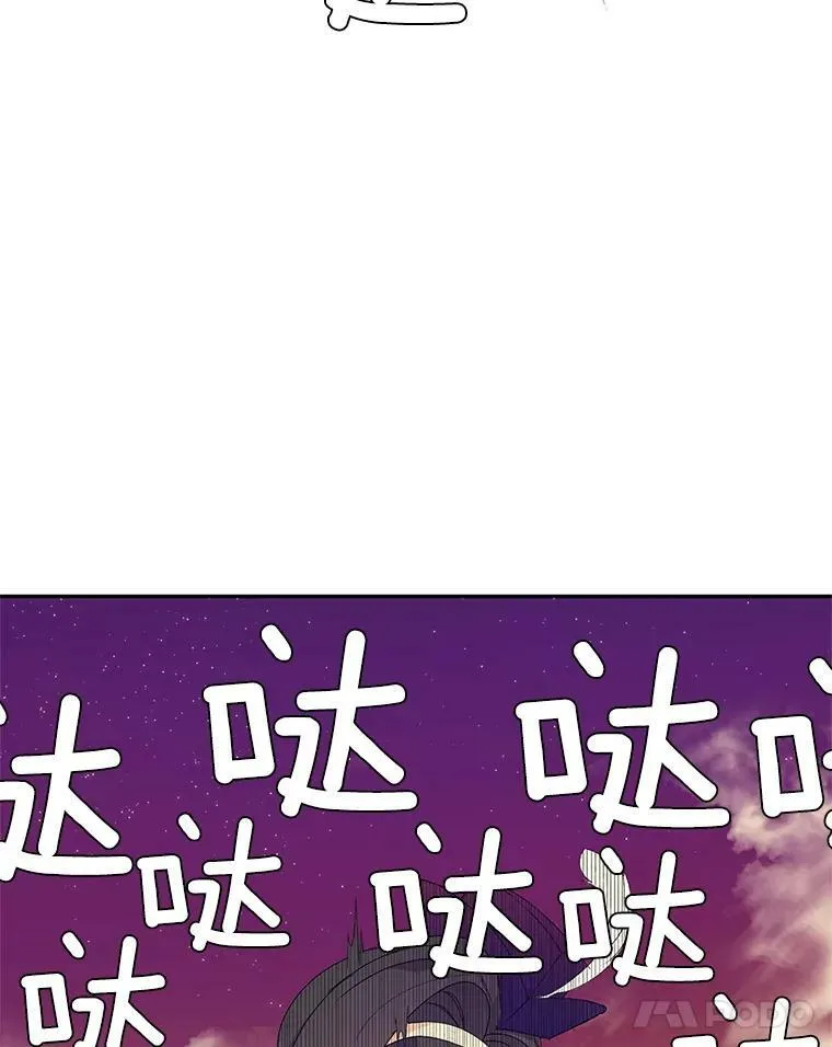 16.机智解围50