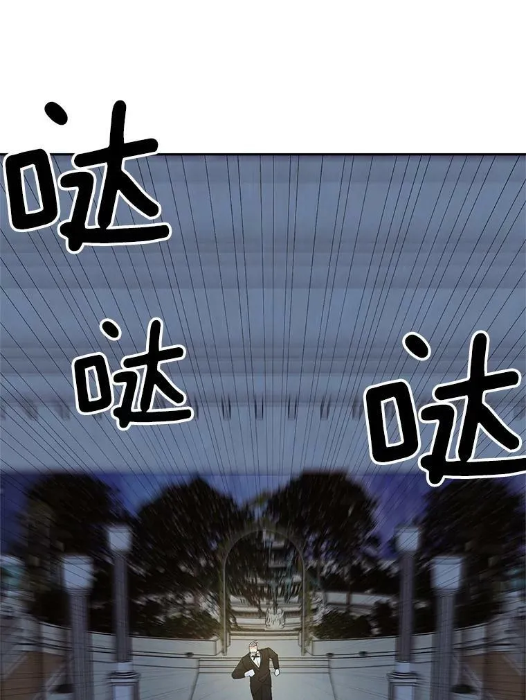 69.善良商店一号97
