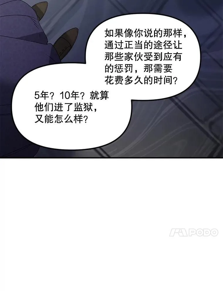 122.还是朋友吗23