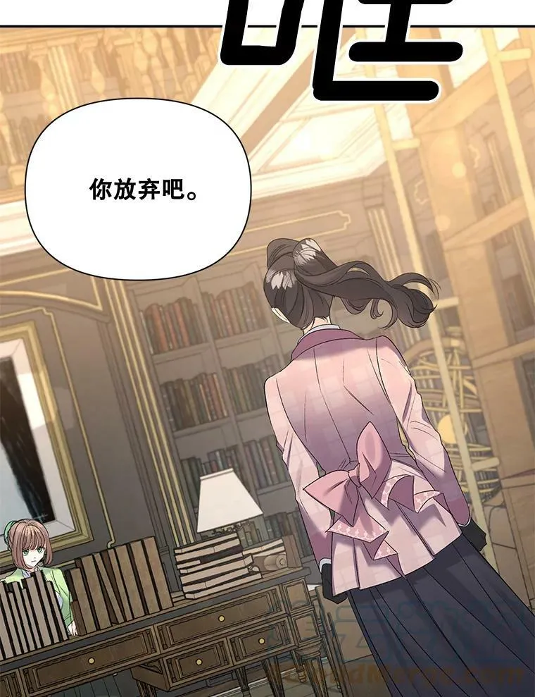 80.桑科的开导72