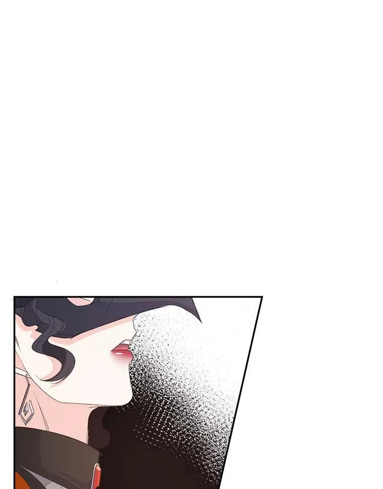 21.科特·特雷日19
