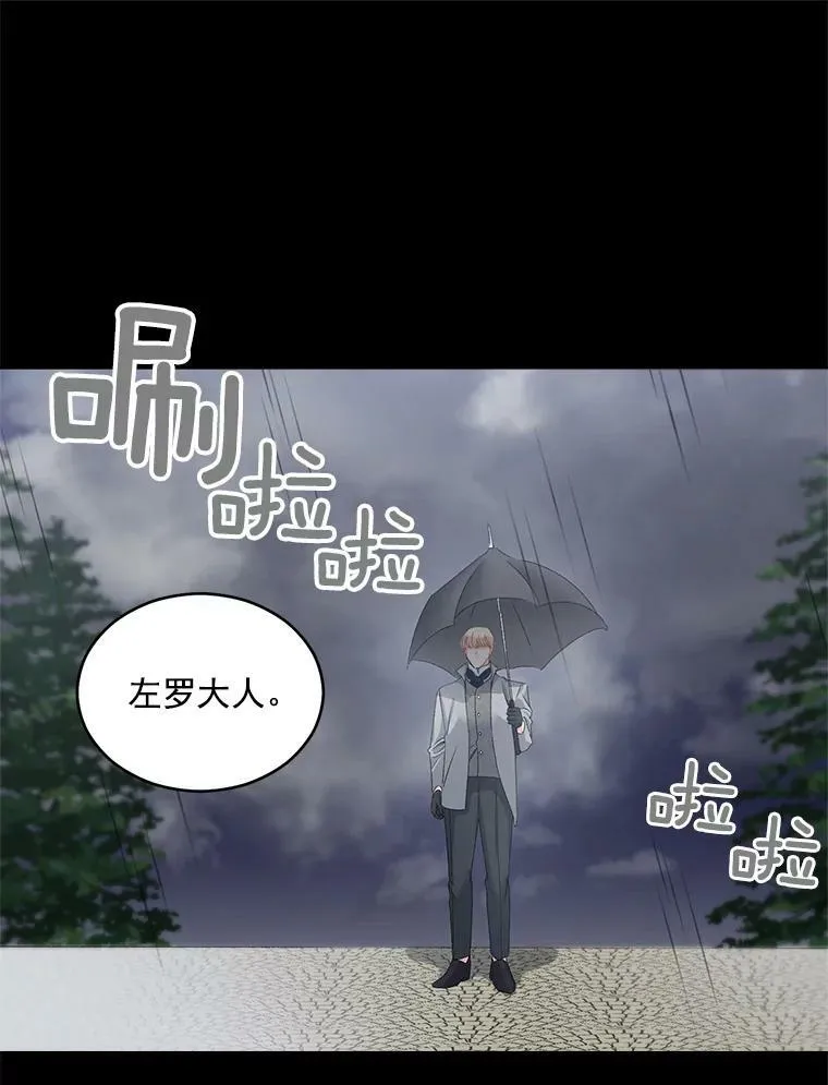 47.唯一的证人35