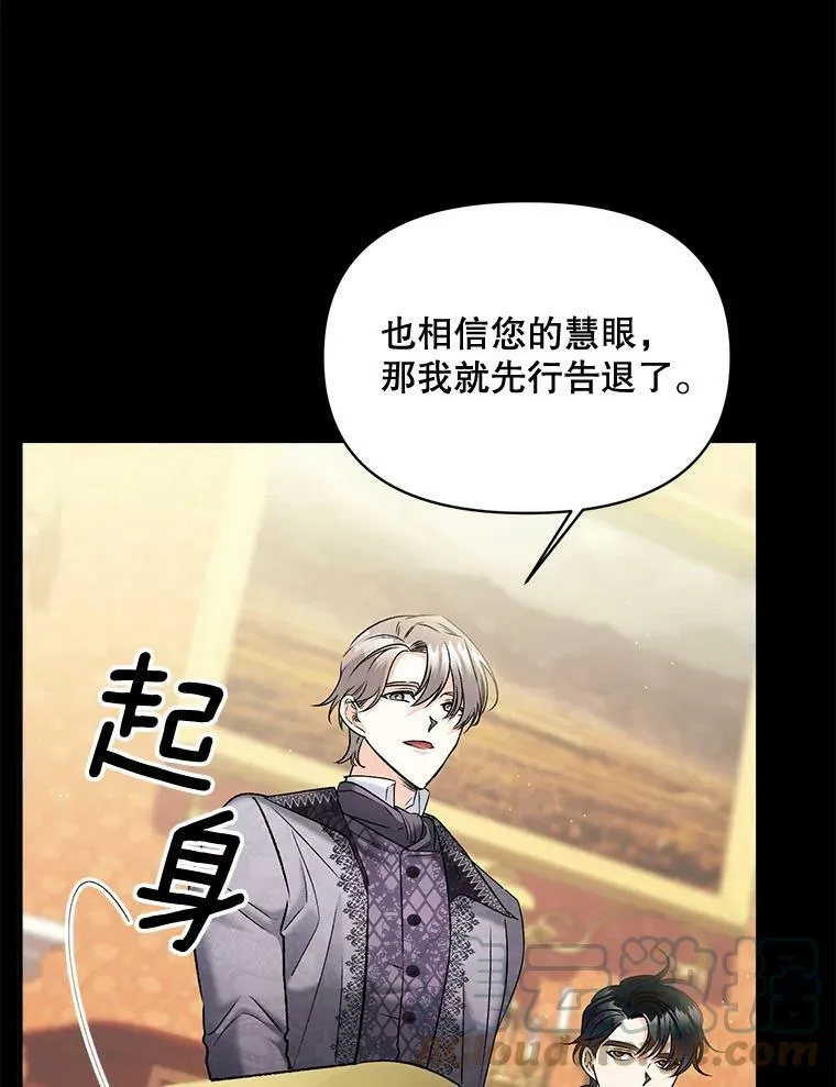 101.离别前夕12