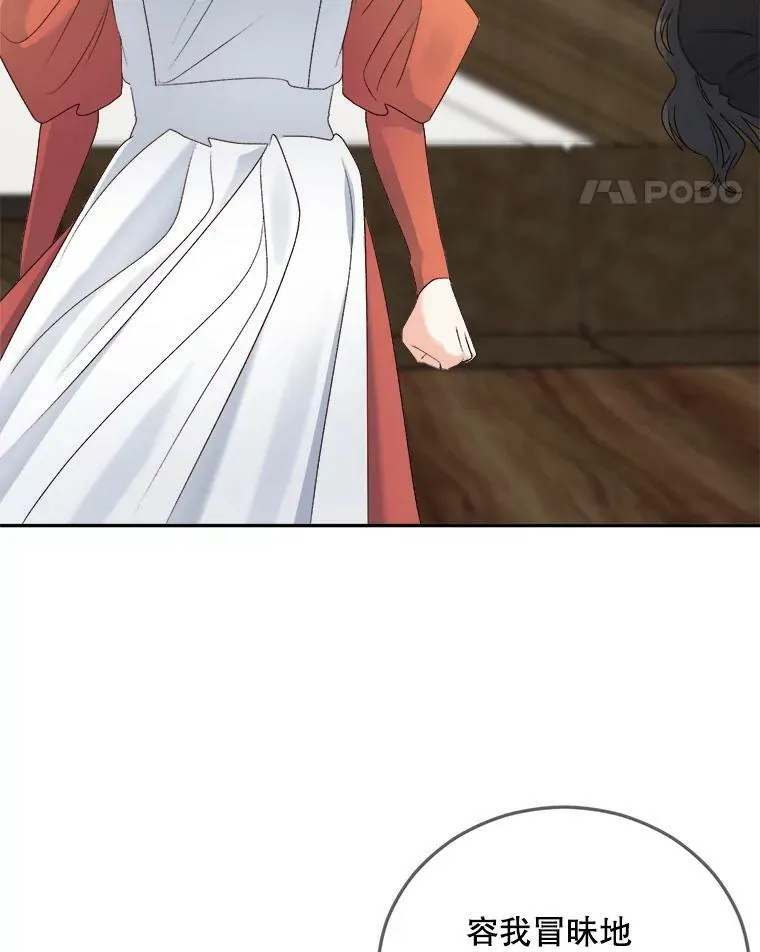 68.见效50