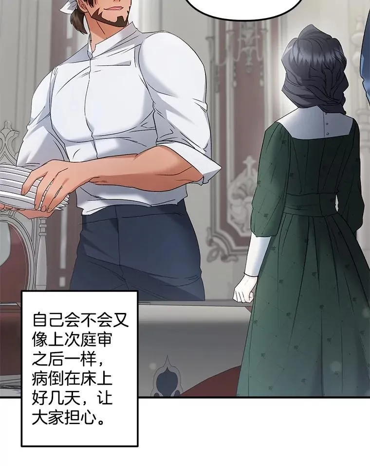 123.跨越界线5