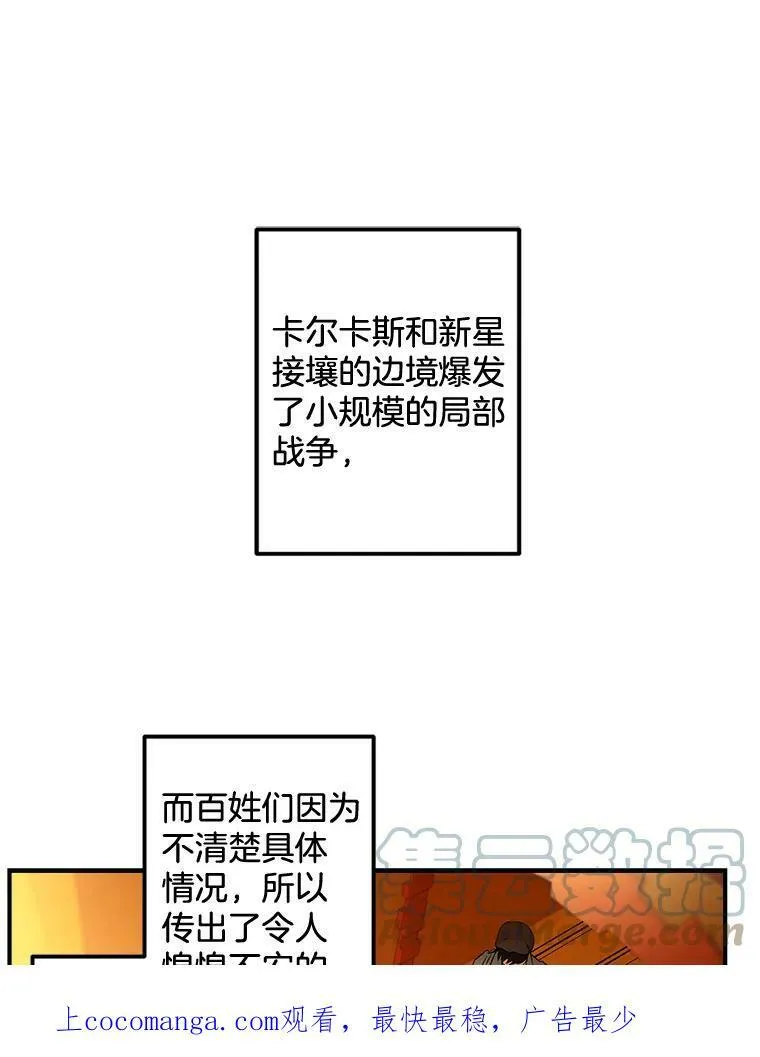 99.觉悟100