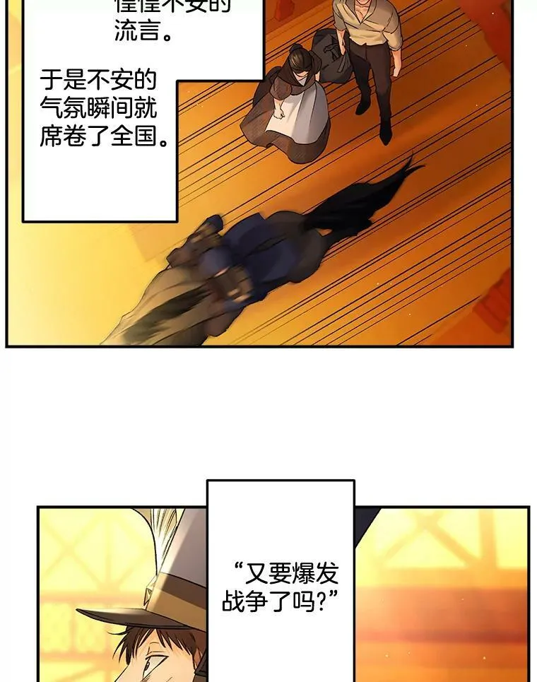 100.离别前夕1