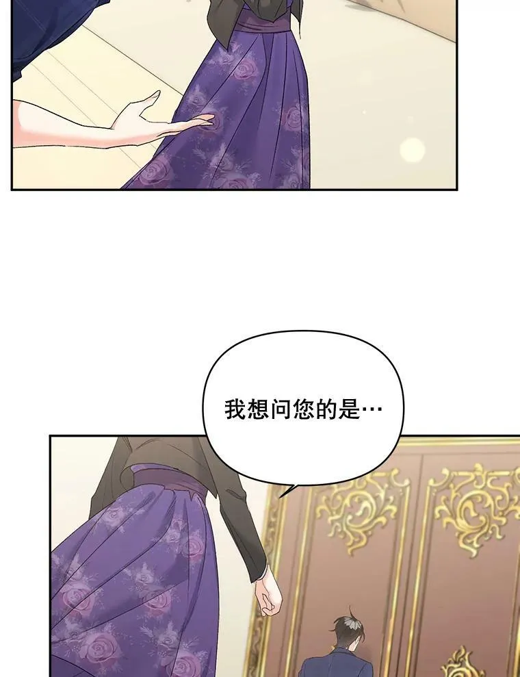 87.往事52
