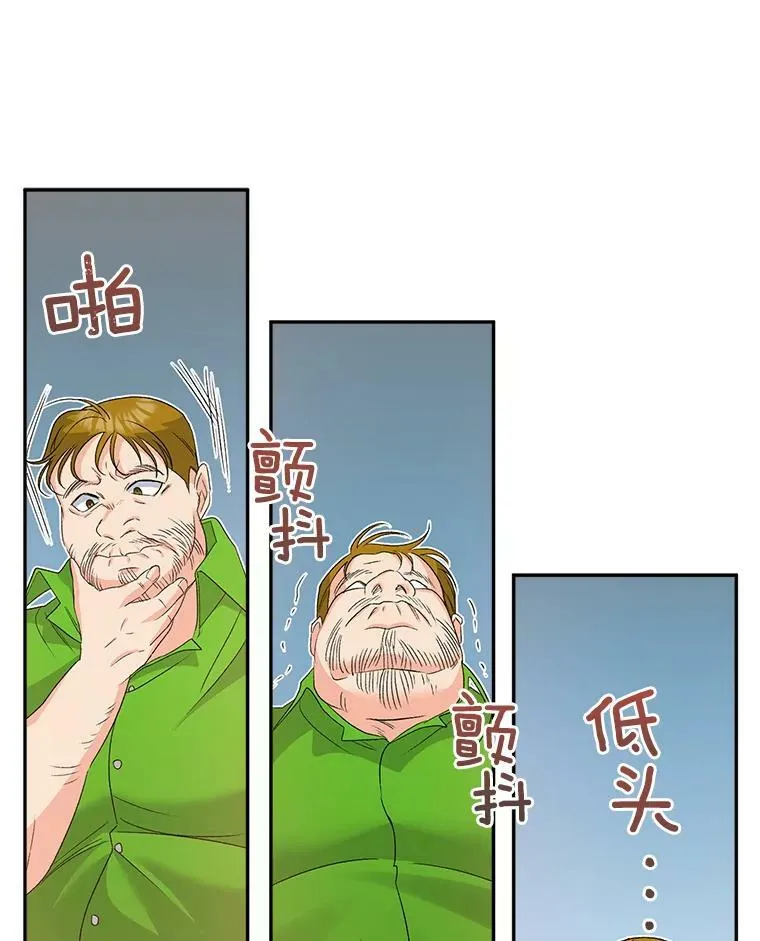 31.娱乐街被拦34