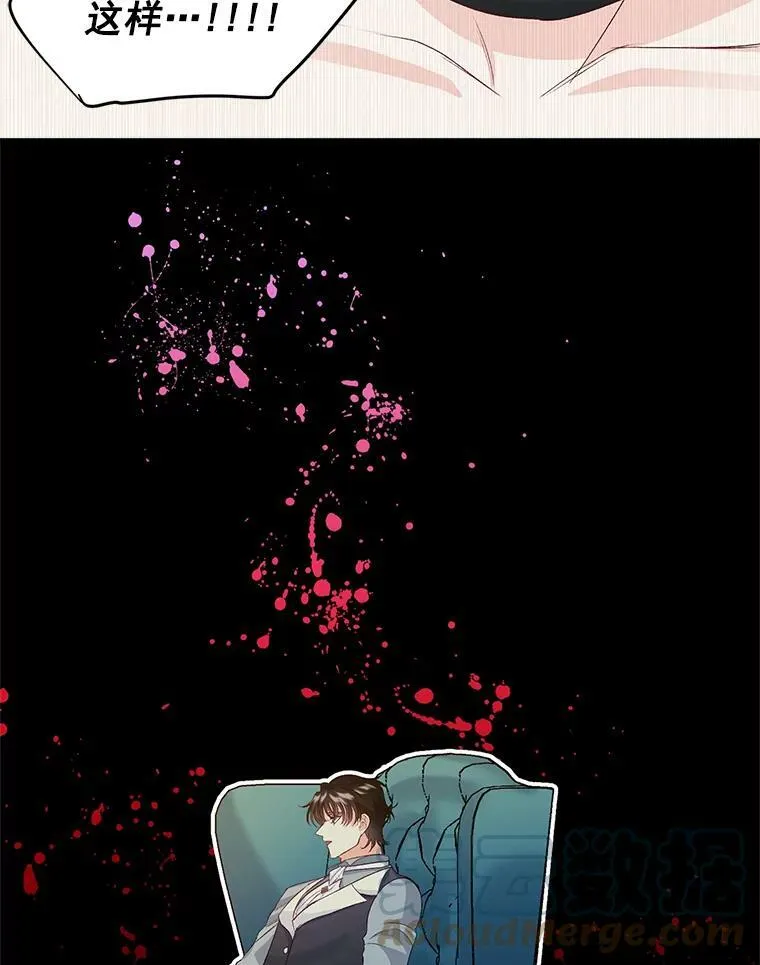 24.一定要活下去24