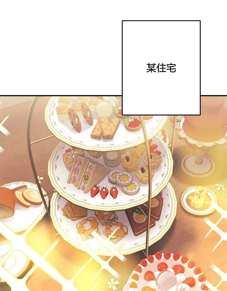 109.会面35