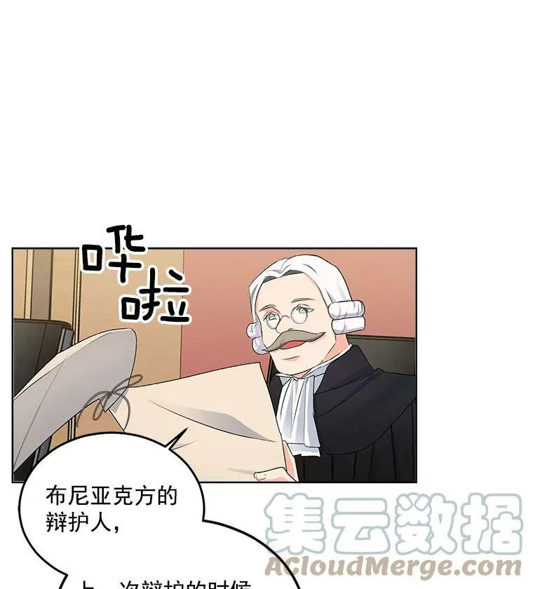 48.剑拔弩张15