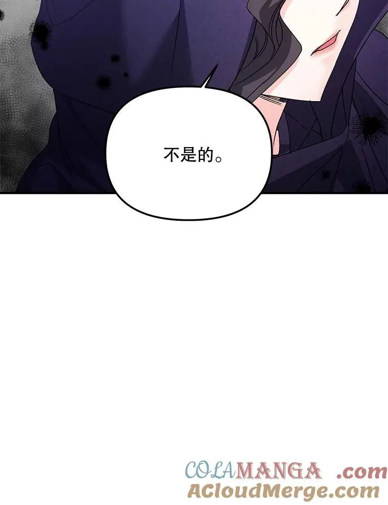 122.还是朋友吗39