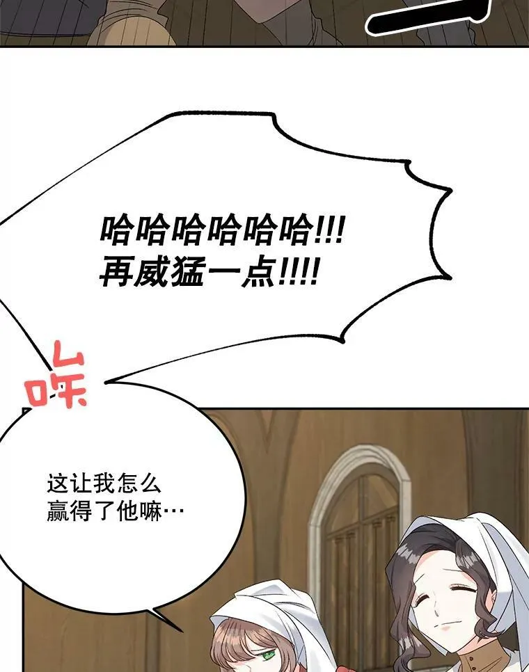 68.见效45