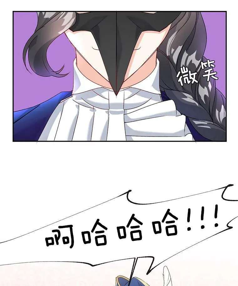 16.机智解围43