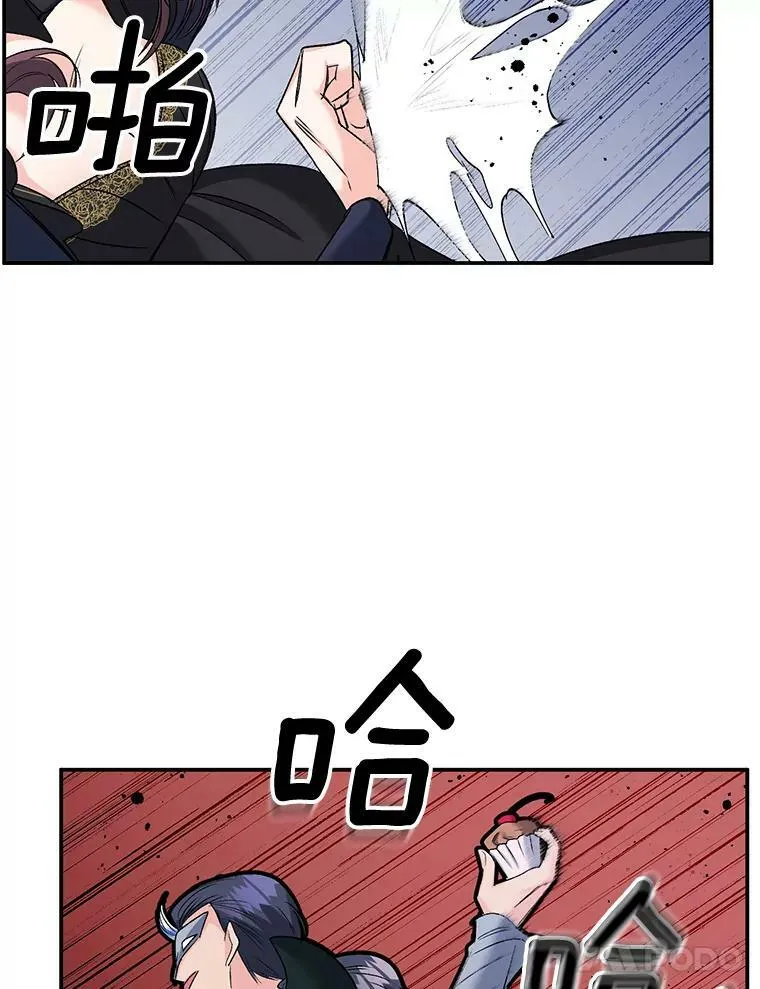 81.派对41
