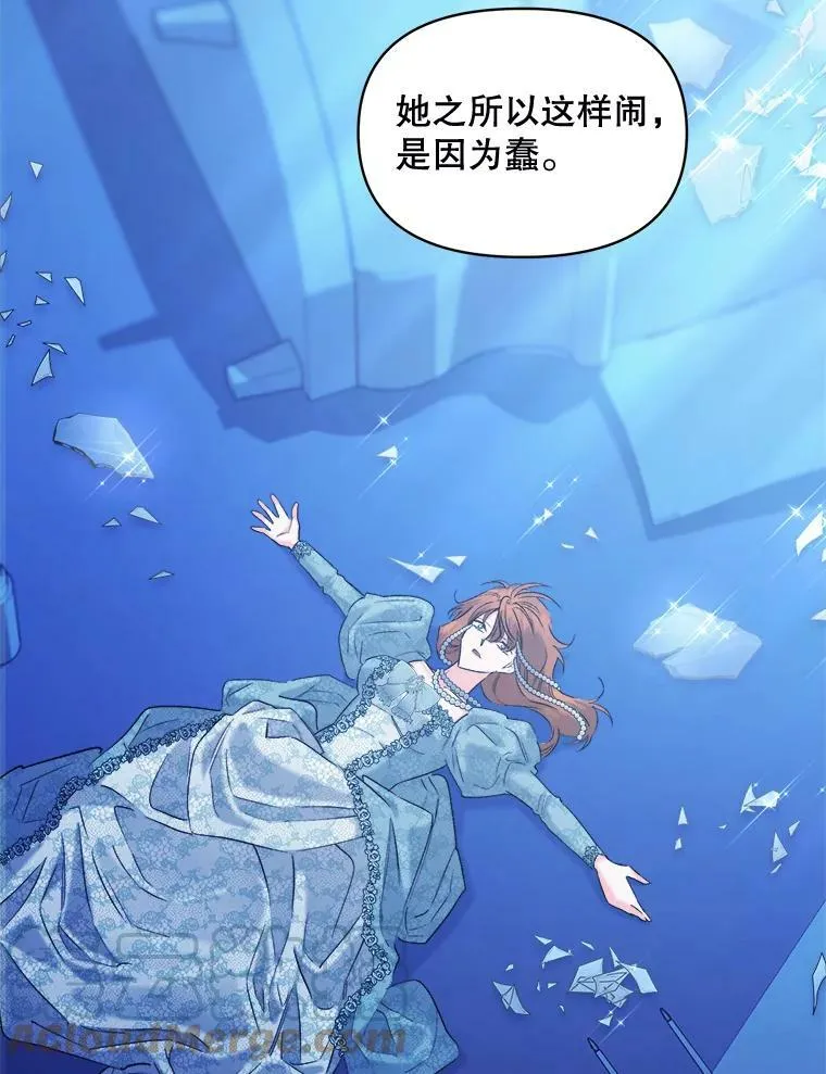 96.逃离18