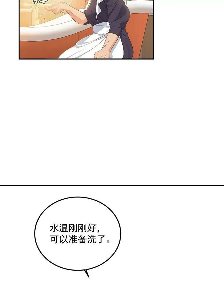 1.人生重启89