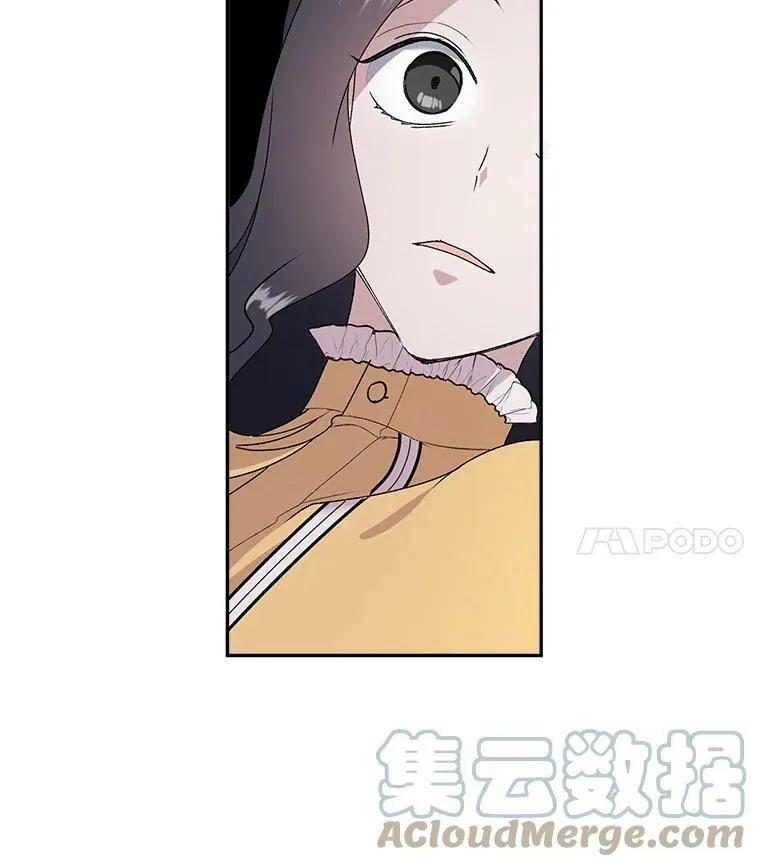 5.你不觉得冤枉吗？42