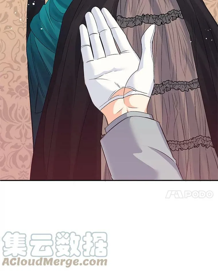 24.一定要活下去78