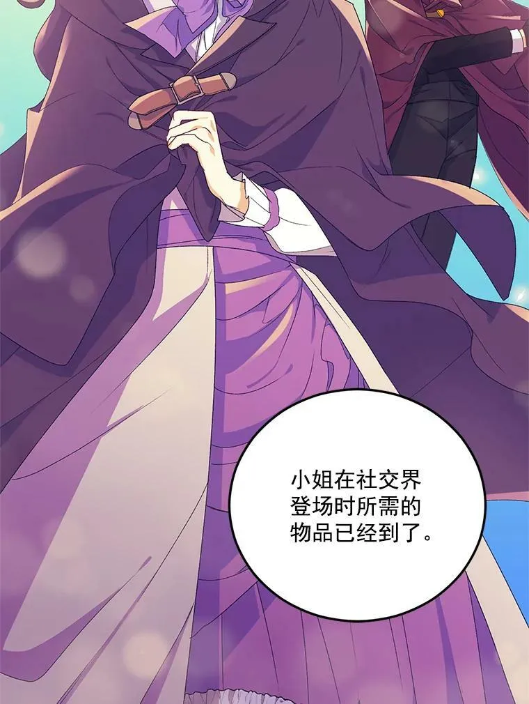 11.暗夜女神71