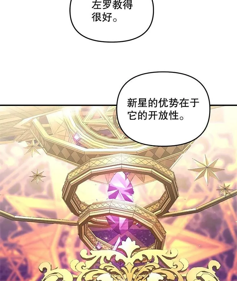 114.检举47