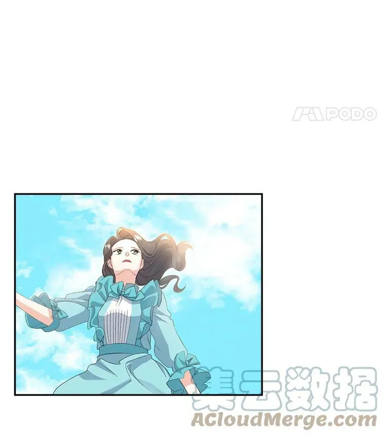 14.大公的奖励39
