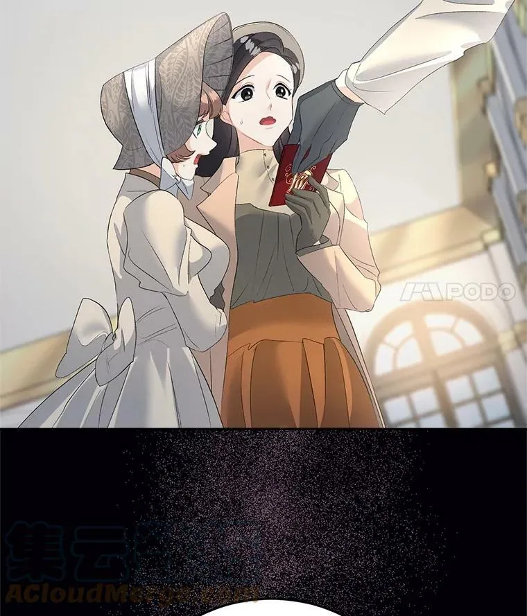 61.慈善事业54