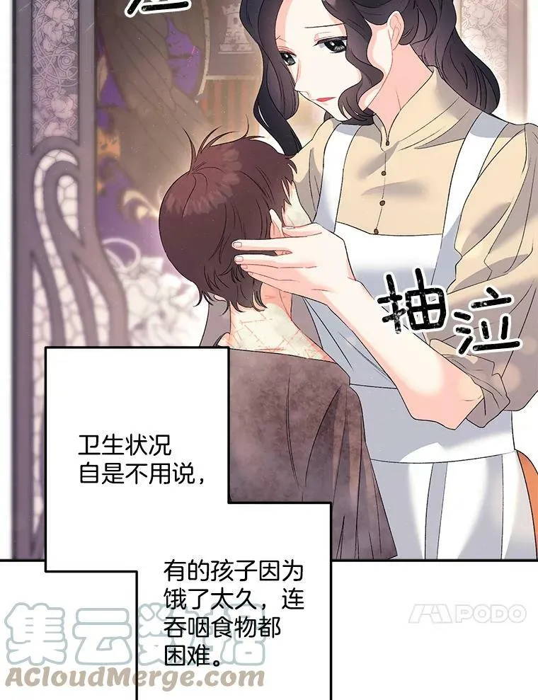 63.对外开放33