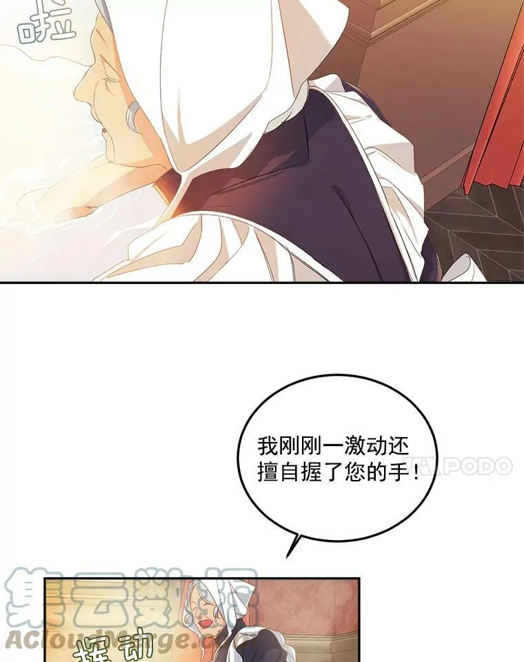 1.人生重启88