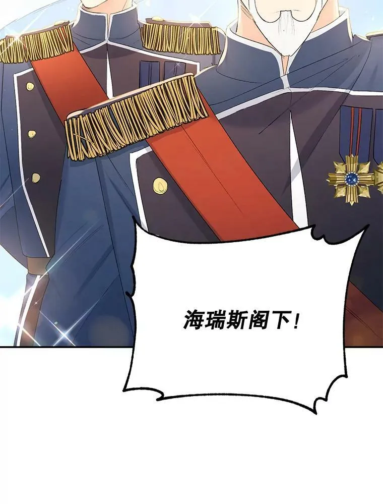 76.离家出走的女孩97