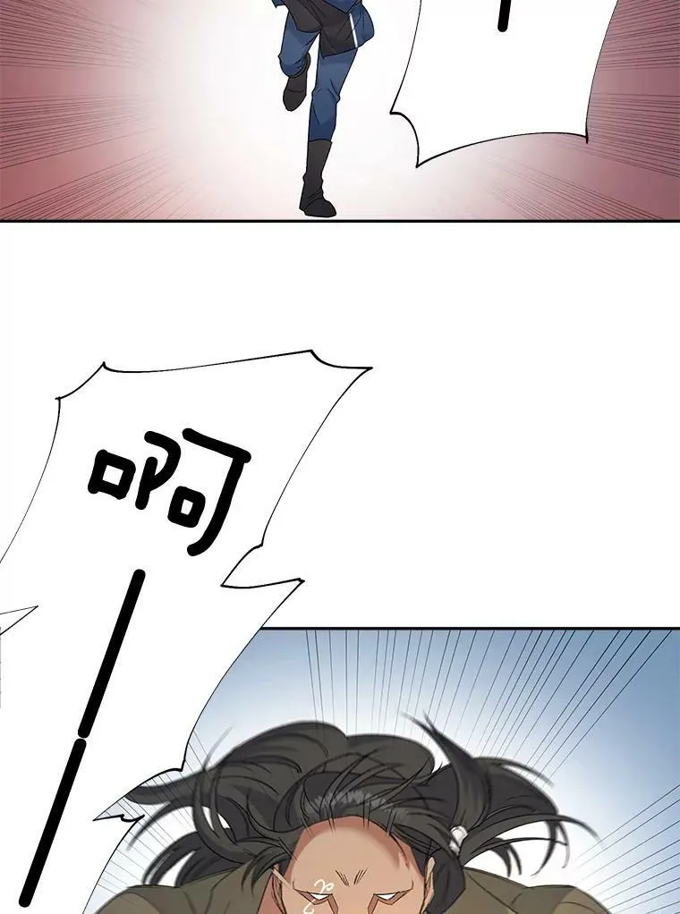 77.较量37