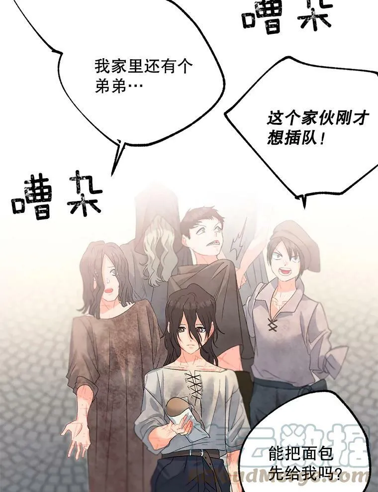 63.对外开放36
