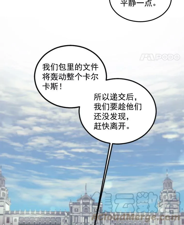 55.表明身份42