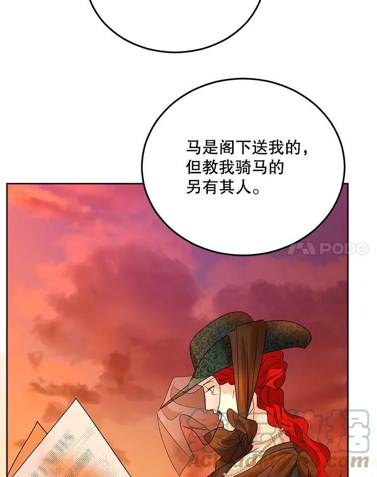 70.火灾100
