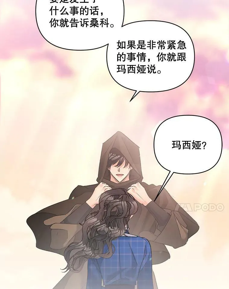 102.缱绻102