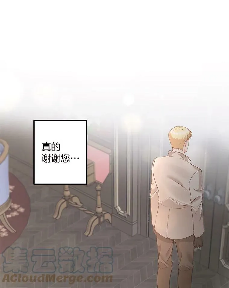 43.一同奋战72