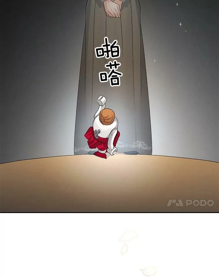 85.交谈23