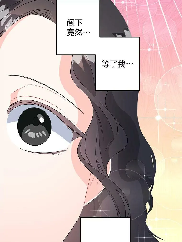 65.说服11