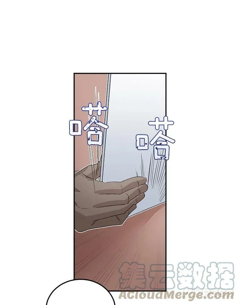 40.证明清白60