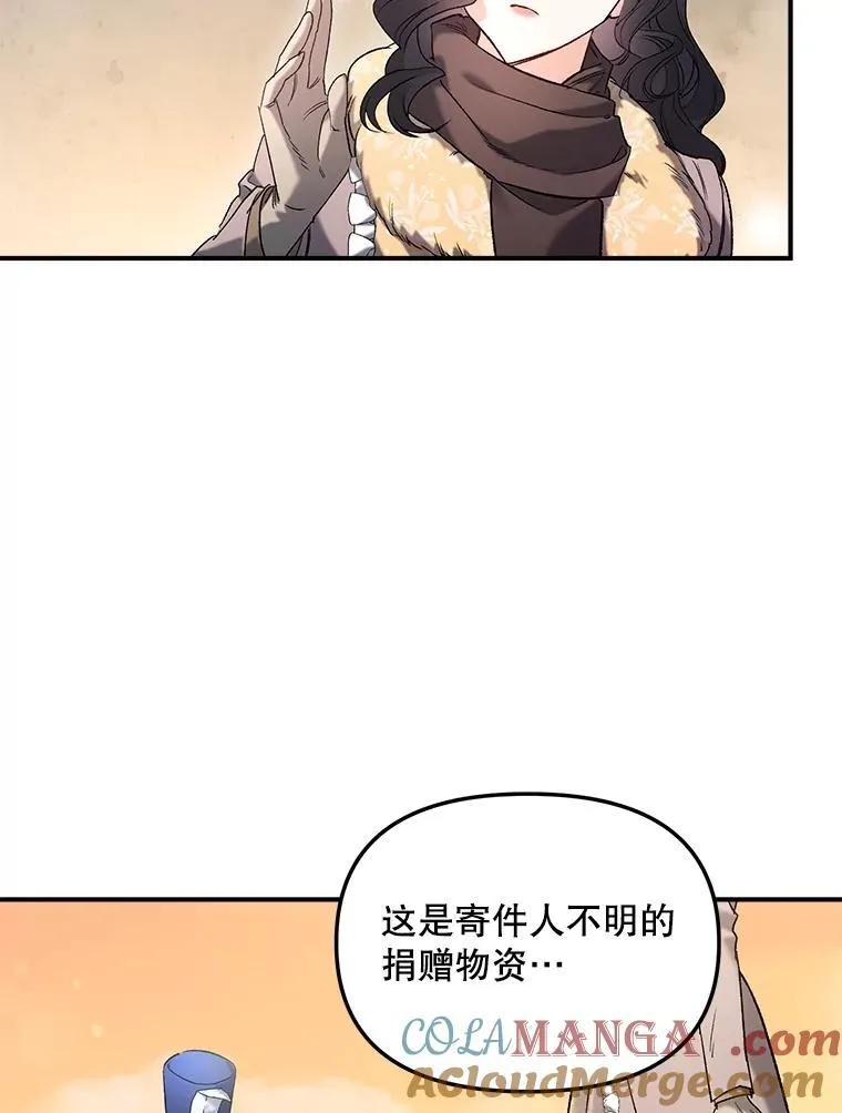 120.案件了结75