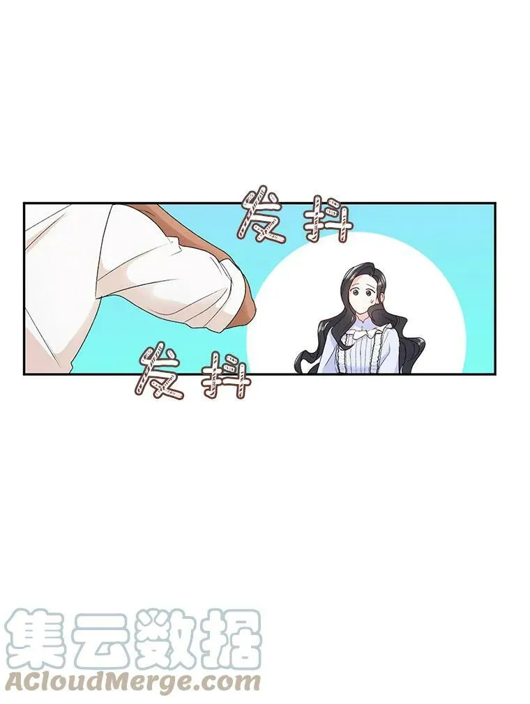 4.身心枷锁72