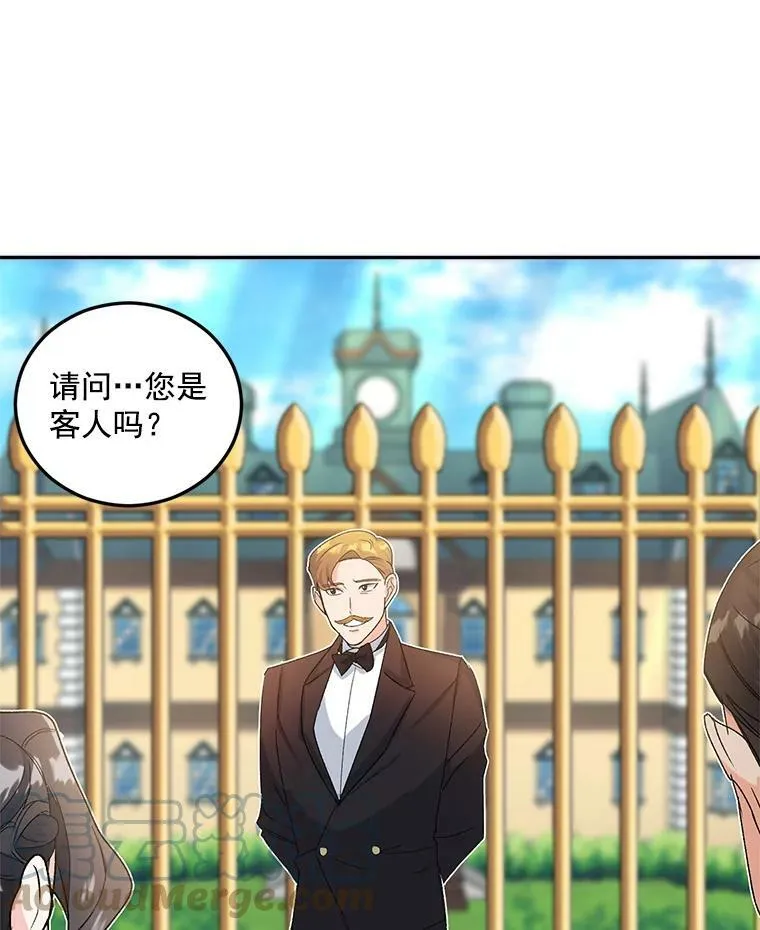 12.渡鸦66