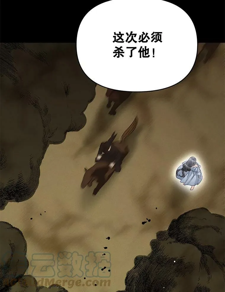 102.缱绻16