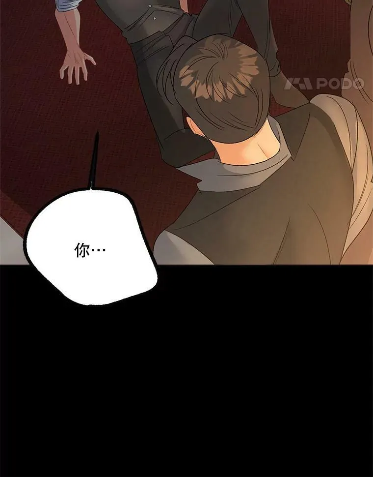 70.火灾31