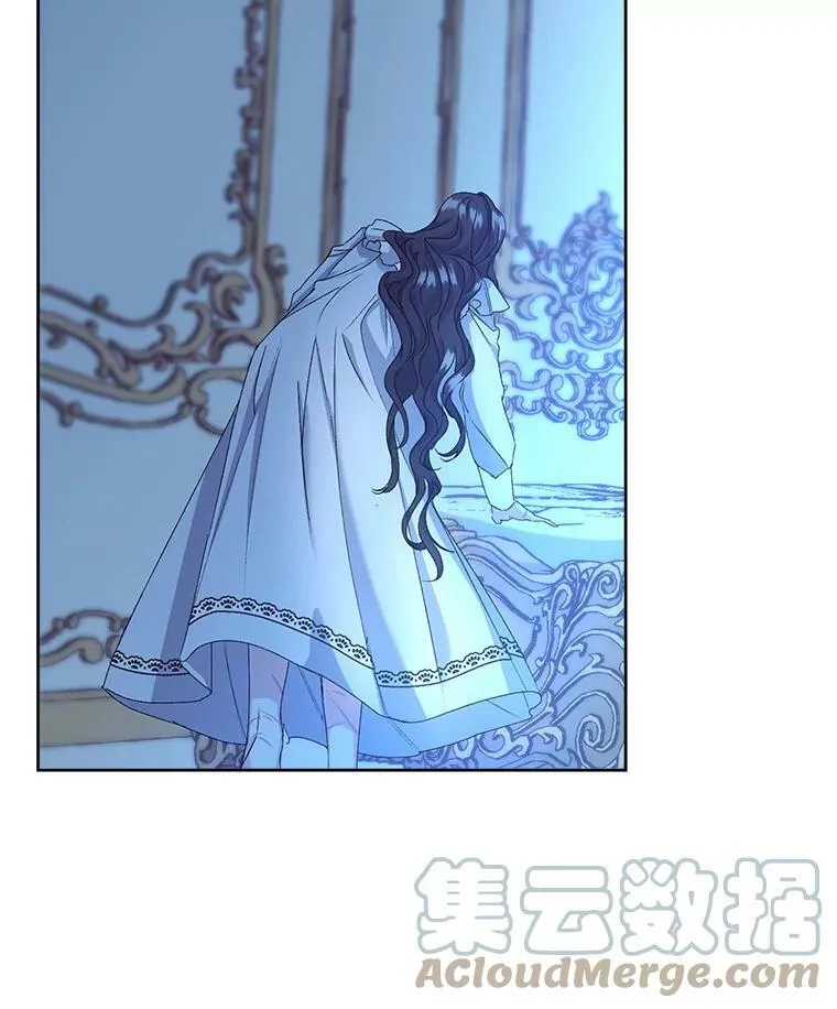 2.魔女的脆弱92