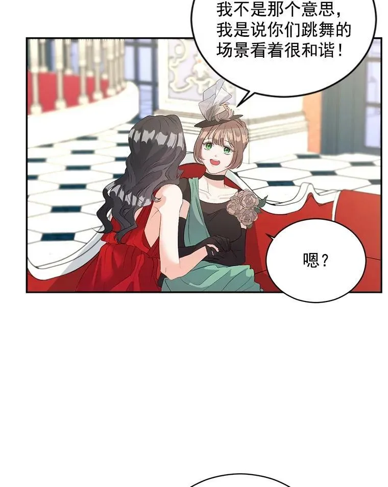 58.您不是独自一人26